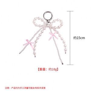 Cordon de téléphone perlé, bracelet de poignet, chaîne de téléphone en perles, porte-clés nœud papillon fait main DIY, accessoires de porte-clés pour sac à dos - Product Image 5