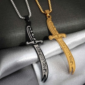 Custom Zulfikar Sword <strong>Dagger</strong> Islamic Muslim Arabic Calligraphy Stainless Steel Pendants Fine Fashion Jewelry <strong>Necklaces</strong> for Men - Product Image 6