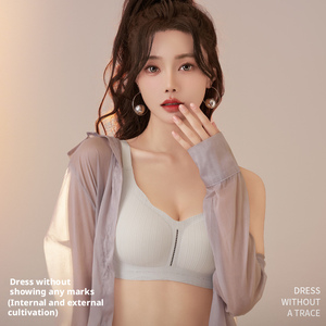 Nuovo Reggiseno Jelly Senza Cuciture Push-up per Seno Piccolo, Senza Ferretto, Comfort con Controllo Laterale, Anti-Cedimento, Supporto Morbido, Taglie Forti - Product Image 4