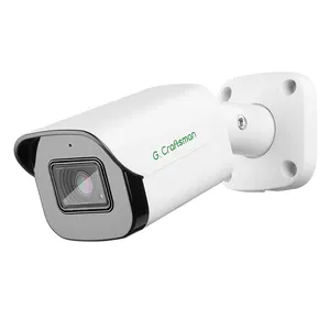 GX-VFI-M4C OEM 4MP POE IP 총알 AI 스마트 감시 보안 카메라 야간 투시경 야외 방수