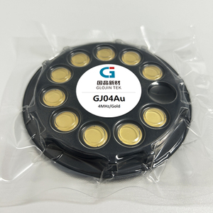 مستشعر كريستال كوارتز دقيق بتردد 4 ميجاهرتز لمراقبة السماكة في عمليات ترسيب الأغشية الرقيقة بتقنية PVD وCVD - Product Image 2