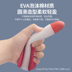 ของเล่นจรวดสกายไฮพลาสติกแบบใช้เท้าพร้อมไฟ LED สำหรับเด็กอายุ 3-6 ปี เล่นกลางแจ้ง - Product Image 4