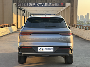 Nouvelle arrivée BYD Song Pro SUV hybride rechargeable automatique, conduite à gauche, 4x4, véhicule à énergie nouvelle, fabriqué en Chine - Product Image 4