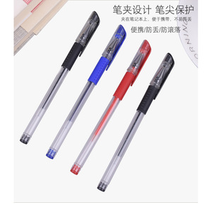 Bolígrafo de 0.5 mm con Tinta Roja y Negra para Oficina y Escuela, Cuerpo de Plástico, Recarga Incluida - Product Image 3