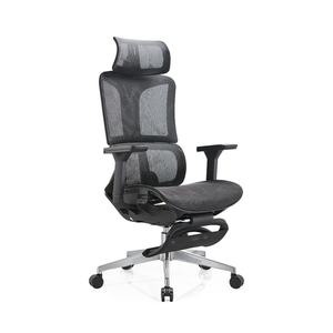 Silla de Oficina Ergonómica de Alta Calidad, Moderna, con Reposapiés, Giratoria, para Invitados, Gerentes, Cómoda, de Malla, Pequeña, para Sala de Espera o Recepción - Product Image 4