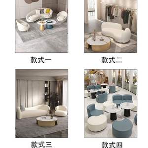 Sofá Modular de Oficina en Cuero PU con Esponja de Alta Densidad para Comedor y Área de Recepción - Product Image 4