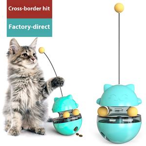 פופולרי של יצרן צעצוע פלסטיק חתול צעצוע סיטונאי חדש ציוד חיות מחמד סיטונאית ציוד חיות מחמד החברה של חתול מקל מזון דליפה - Product Image 1