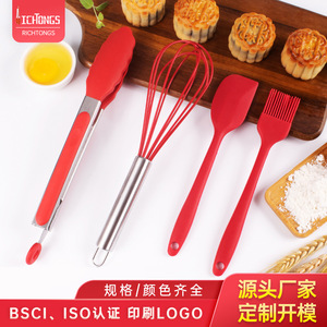 <b>Silicone</b> Oil Brush Set 4 Pc Reusable Kitchen <b>Tools</b> For Baking Grilling Steak - Product Image 3