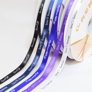 Индивидуальная атласная лента с английскими буквами 1 см для упаковки подарков, декора свадебных букетов, 100 ярдов на рулоне - Product Image 1