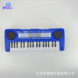 คีย์บอร์ดอิเล็กทรอนิกส์สำหรับเด็ก 37 คีย์ของเล่นเพื่อการศึกษาสีน้ำเงินไคลน์สำหรับการเรียนรู้ดนตรีในวัยเด็กพร้อม USB ชาร์จได้ - Product Image 2