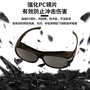 Gafas protectoras para soldador, montura negra, lente de 2mm, gafas de seguridad para láser con transmitancia de luz del 10% para soldadura por arco y soldadura con argón - Product Image 5