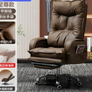 Factory Directly Lowest Price Low Back Height Adjustable Swivel Ergonomic <b>Computer</b> <b>Chairs</b> Office <b>Chair</b> Reclinable - Product Image 5