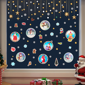 Thiết kế mới tùy chỉnh giáng sinh không có dư lượng Sticker tấm bền DIY PVC tĩnh cửa sổ <span class=keywords><strong>clings</strong></span> - Product Image 3