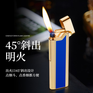 Mini Encendedor de Cigarrillos Metálico Recargable, Resistente al Viento, con Incrustaciones de Colores, para Regalo, Uso en Exteriores - Product Image 4