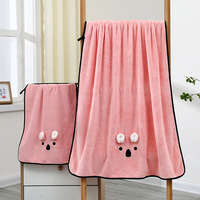 Serviette en microfibre douce et absorbante et serviette de bain en polaire corail avec motif animal 3D pour enfants, ensemble avec boîte cadeau