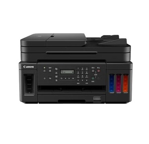 เครื่องแฟกซ์อเนกประสงค์เชิงพาณิชย์ G7080 เครื่องพิมพ์ภาพถ่ายไร้สายแบบเติมหมึกได้ พร้อม WiFi และ USB มีสินค้าในสต็อก เหมาะสำหรับการพิมพ์งานบ้าน - Product Image 1