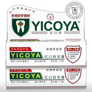 Dentifricio alle erbe aromatizzato alla menta per uso domestico sollievo dalla <span class=keywords><strong>sensibilità</strong></span> dei <span class=keywords><strong>denti</strong></span> e dagli estratti vegetali anticavità - Product Image 5