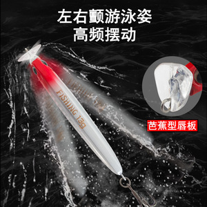 Señuelo Artificial Tipo Lápiz, Señuelo Duro de Hundimiento Lento 131, Señuelo de Pesca de Lubina en Agua Dulce, Material ABS - Product Image 4