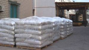 Высококачественные поставщики 5-амино-о-крезол CAS 2835-95-2, порошковый внешний вид для промежуточных продуктов для синтеза - Product Image 4