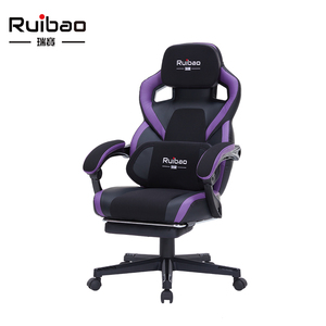 Fauteuil de jeu ergonomique inclinable et pivotant Ruibao en cuir PU violet avec repose-pieds, dossier haut et réglage de la hauteur à 3 niveaux par vérin à gaz - Product Image 2