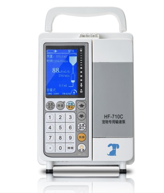 Factory Veterinary Equipment Infusion Pump for Dog Cat Vet Clinic Hospital Use