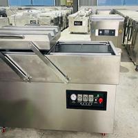 Machine d'emballage sous vide industrielle à double chambre pour l'industrie alimentaire, idéale pour la viande et les fruits de mer