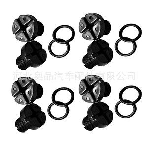 Tapones de plástico de nailon POMPP universales para el refrigerante del motor de BMW series 1, 2, 3, 5 y 7 con sello, piezas de repuesto para reparación - Product Image 1