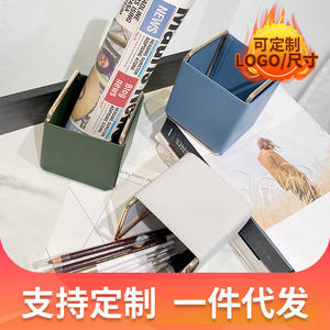 Caja de almacenamiento de cuero Gunus, organizador cuadrado de escritorio para cosméticos, joyería, soporte para bolígrafos, cajas de almacenamiento decorativas tipo soporte - Product Image 2