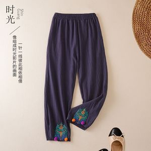 Chinese Embroidered Casual Pants Red Cotton Linen Loose Harem Lantern Pants Women Traditional Style - Product Image 3