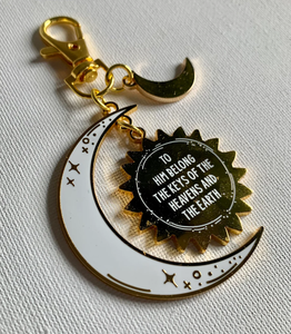 Nuovo Portachiavi in Lega di Zinco 2026, Smalto Duro, Sole e Luna, Portachiavi Islamico con Versetto del Corano, Regalo Musulmano - Product Image 1