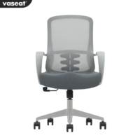 Vente en gros de meubles de bureau ergonomiques, chaises confortables pour ordinateur et conférence, tables de bureau
