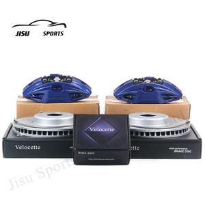 Vente d'usine 4 pistons 348 kit d'étrier de frein automatique haute performance pour châssis BMW G G20 G28 G30 325i <span class=keywords><strong>325d</strong></span> - Product Image 2