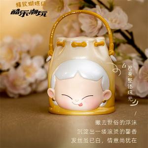 Serie Love Yourself - Collezione MIKA, Blind Box con Bambole di Peluche Cartoon Cinnamoroll, FIGURE per Regali - Product Image 6