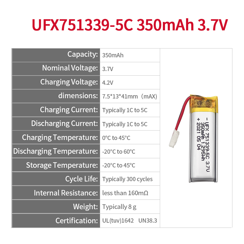 High Rate Discharge Lipo Battery UFX 751339 5C 350mah