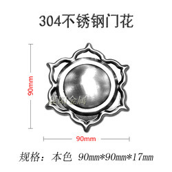 90*90 [couleur] simple face