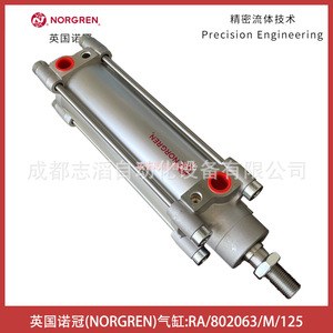 Actuador Neumático Norgren Cylinder Ra/802063/M/125 - Product Image 5