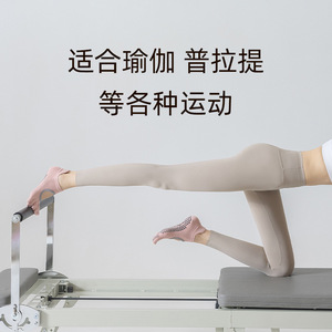 Professional backless five-<b>finger</b> yoga <b>socks</b> for women, spring and summer thin yoga <b>socks</b>, fingerless antibacterial indoor - Product Image 4