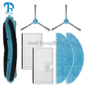 Filtro de cepillo de borde de rodillo, accesorios de trapo de tela aptos para Congas 7490 Immortal Home X-Treme /8290 Immortal Ultra Power Genesis - Product Image 1