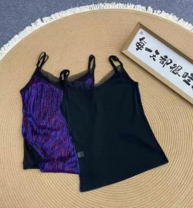 Camiseta de Protección Solar de Doble Capa de Chifón para Mujer, Manga Larga, Cuello Halter Brillante y Sedoso, Cómoda y Transpirable - Product Image 3