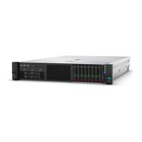Penjualan Panas Server Bekas Proliant DL380 Gen10 dengan Prosesor Intel Xeon DL380