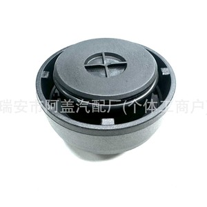 Tapa de aceite de motor Volkswagen 05E103485B negra para Golf Passat Audi A3 Q3 CC, pieza de repuesto - Product Image 4