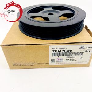 23124-2B020 231242B020 Poulie amortisseur pour Hyundai Kia 23124 2B020 - Product Image 2