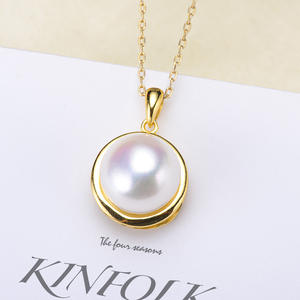 Collier pendentif en argent S925 avec perles de 11-12 mm, accessoires de perles DIY, support vide, édition légère tendance - 30379 - Product Image 1