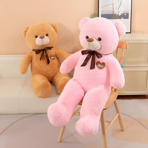 Ours en peluche géant personnalisé pour la Saint-Valentin avec ruban et message « Je t'aime » – Coussin géant en forme d'ours en peluche - Product Image 4