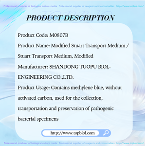 สตูอาร์ต ทรานสปอร์ต มีเดียม แบบดัดแปลง มีส่วนผสมของเมทิลีนบลู ไม่มีถ่านกัมมันต์ - Product Image 2