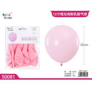 Palloncini rosa opaco da 12 pollici Set di 6 palloncini cromati spessi per compleanno ed eventi per feste di festa della mamma e di laurea - Product Image 1