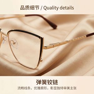 Cross-border butterfly frame metal glasses frame women's fashionable retro eyebrow frame optical frame glasses anti-<b>blue</b> light - Product Image 4