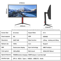 Monitor Gaming IPS de 34 Pulgadas, 4K, 144Hz, 100% SRGB, Tiempo de Respuesta de 1ms, Relación de Aspecto 21:9, 3440x1440 LCD, Soporte Ajustable en Altura, DP