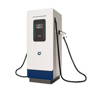 China-Made Nova Energia Uso Rápido Carregador De Carro Estação De Carregamento De Veículos Elétricos EV DC Pile Power Distribution Equipment - Product Image 4
