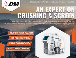 <span class=keywords><strong>Shanghai</strong></span> Prall brecher Hersteller Stationäre <span class=keywords><strong>PF</strong></span>-Serie Brecher anlage Betons tein Hoch beständiger Prall brecher - Product Image 3